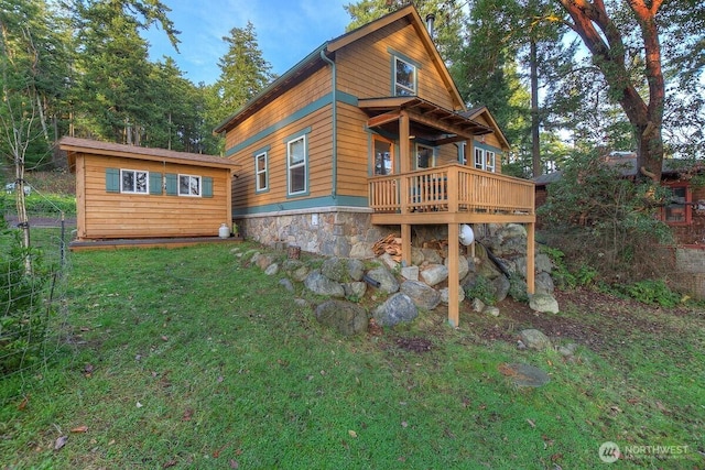 25 Huckleberry Way, Orcas Island, WA 98245 - photo 2
