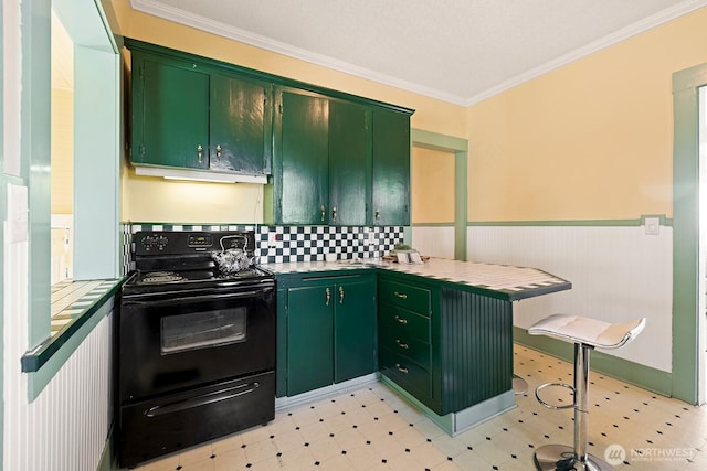 5250 46th Ave SW, Seattle, WA 98136 - photo 15