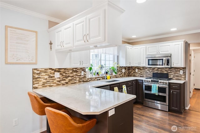 8255 Harborview Rd, Blaine, WA 98230 - photo 8