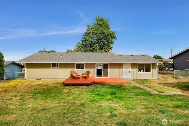 6069 Beulah Dr, Ferndale, WA 98248 - photo 27