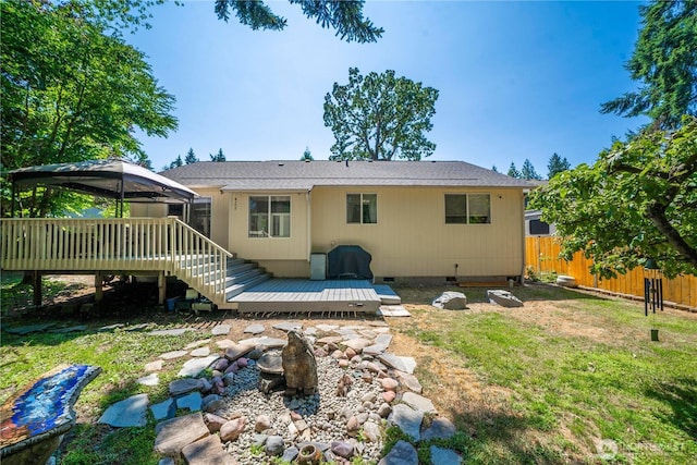 6109 204th Street Ct E, Spanaway, WA 98387 - photo 19
