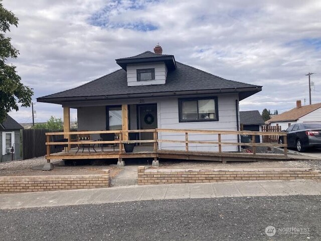 211 E 3rd Ave, Odessa, WA 99159 - photo 1