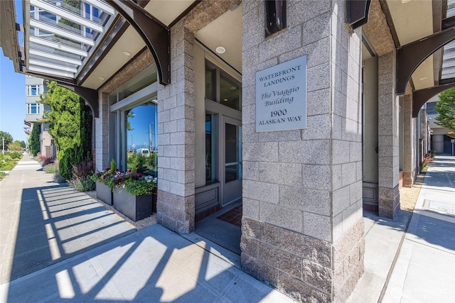 1900 Alaskan Way Unit 502, Seattle, WA 98101 - photo 5