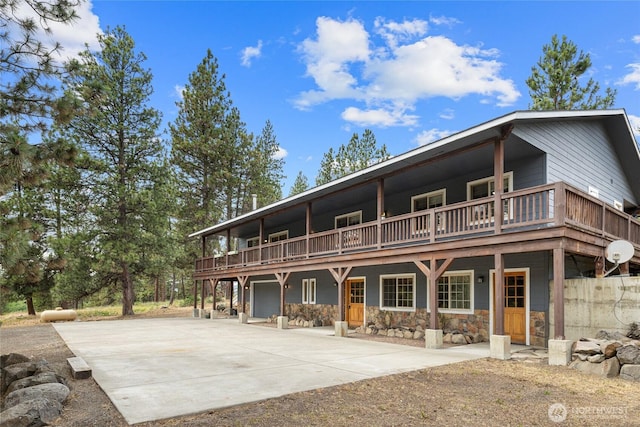 960 Forest Grv, Cle Elum, WA 98922 - photo 1