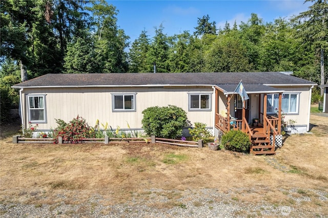 21014 Birch Pl, Ocean Park, WA 98640 - photo 1