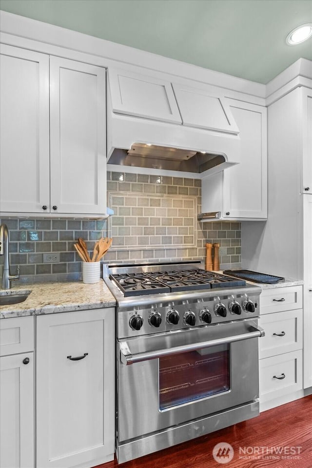 2051 Interlaken Pl E, Seattle, WA 98112 - photo 10