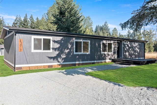 27819 90th Ave E, Graham, WA 98338 - photo 1