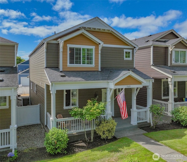 7605 Columbia Way NE, Lacey, WA 98516 - photo 21