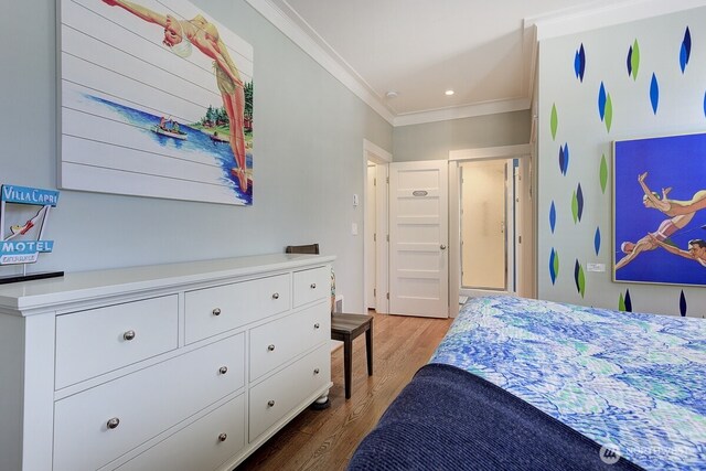 269 Compass St, Pacific Beach, WA 98571 - photo 9