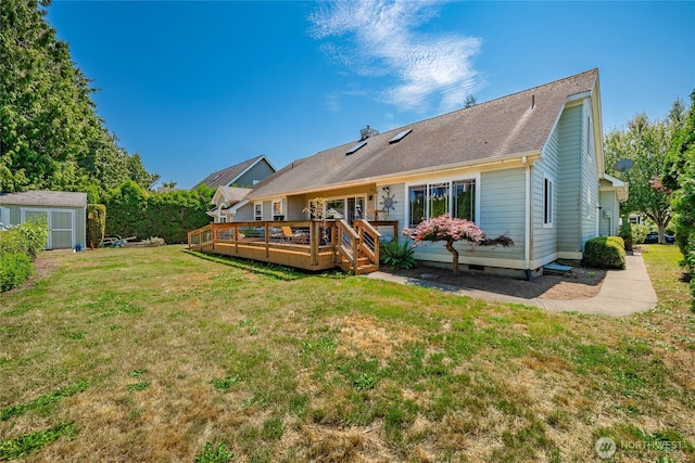 872 Sunrise Dr, Lynden, WA 98264 - photo 26