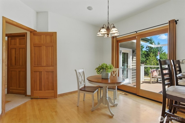 1226 NE Hoffs Dr, Poulsbo, WA 98370 - photo 10