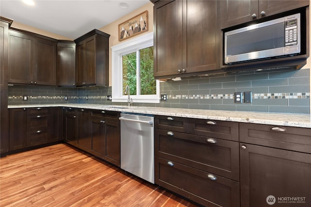 1809 217th Avenue Ct E, Lake Tapps, WA 98391 - photo 14
