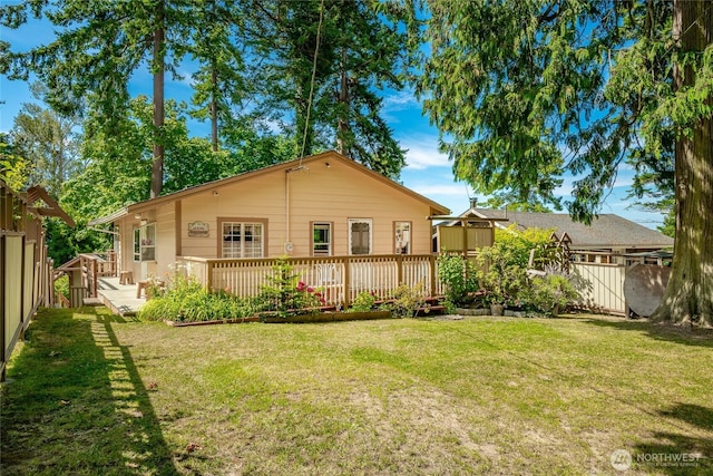 5045 Maple St, Blaine, WA 98230 - photo 2