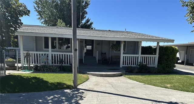 15241 Baseline 5 SE, Moses Lake, WA 98837 - photo 1