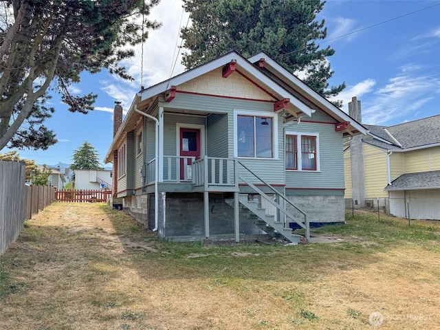 117 W 10th St, Port Angeles, WA 98362 - photo 28