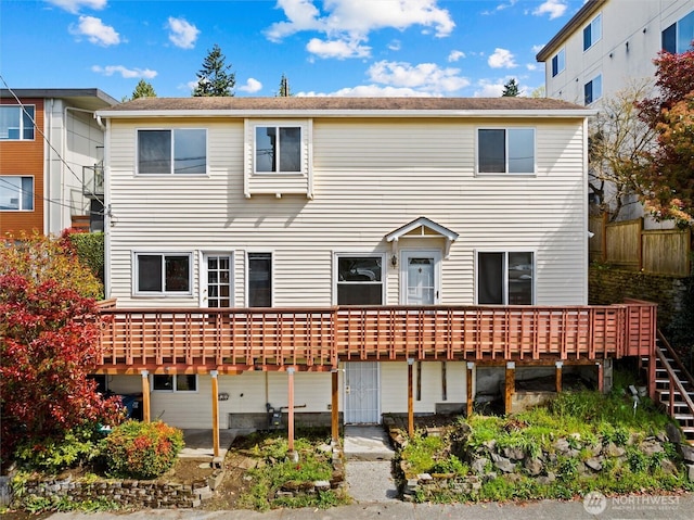 2632 14th Ave W, Seattle, WA 98119 - photo 32