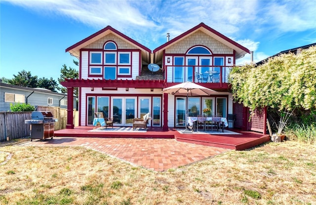1453 Edwards Dr, Point Roberts, WA 98281 - photo 1