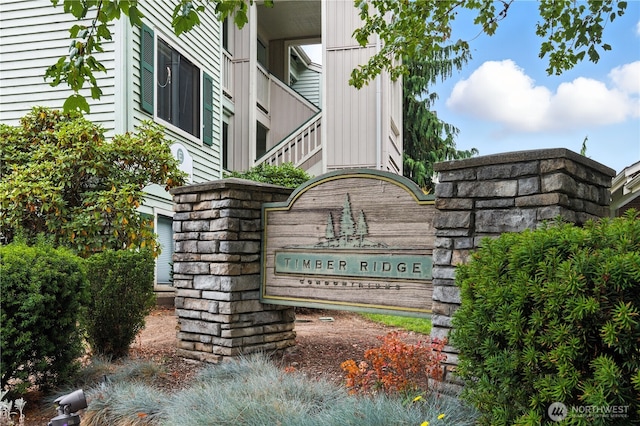 25131 98th Pl S Unit E302, Kent, WA 98030 - photo 3