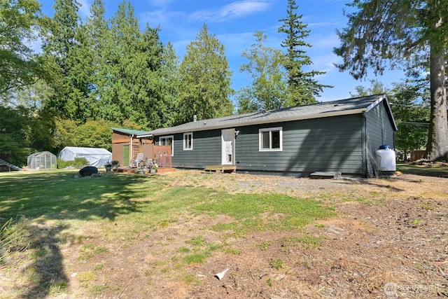 4780 Neptune Cir, Ferndale, WA 98248 - photo 31