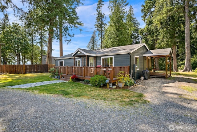 4780 Neptune Cir, Ferndale, WA 98248 - photo 33