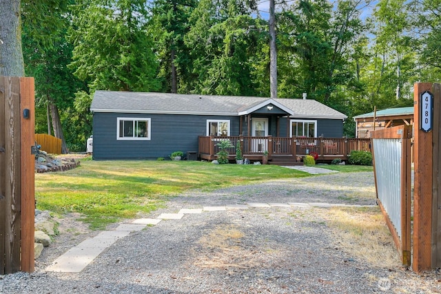 4780 Neptune Cir, Ferndale, WA 98248 - photo 36