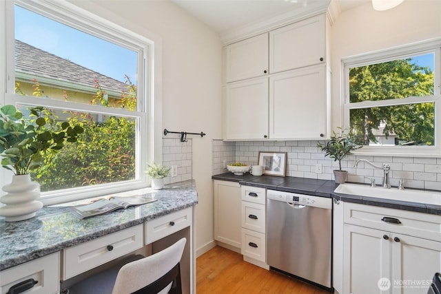 8045 14th Ave NE, Seattle, WA 98115 - photo 11