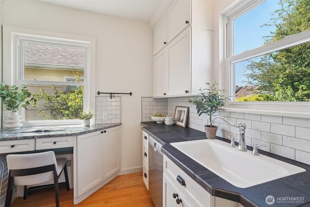 8045 14th Ave NE, Seattle, WA 98115 - photo 13