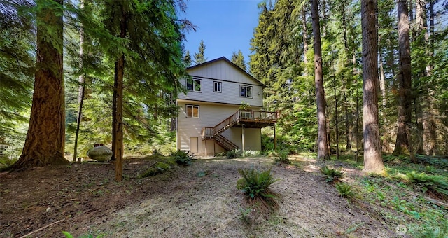 5 Bracken Pl, Bellingham, WA 98229 - photo 40