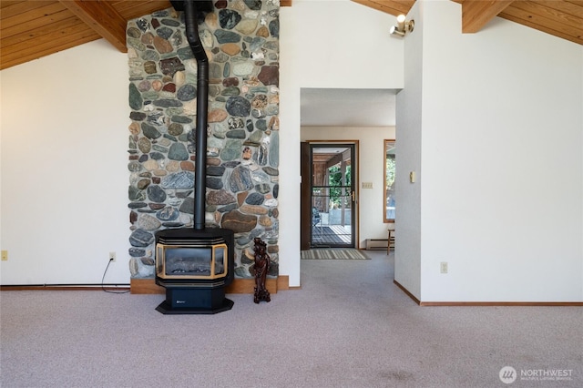 782 Lillooet Ct, La Conner, WA 98257 - photo 6