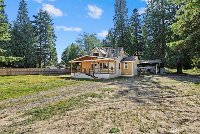 12310 Golden Given Rd E, Tacoma, WA 98445 - photo 35