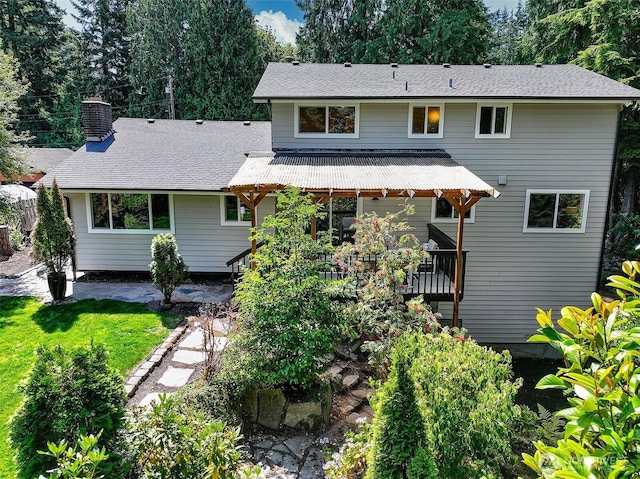 8215 184th St SW, Edmonds, WA 98026 - photo 22