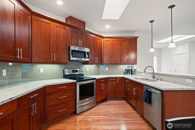 251 Teal Ct, Port Orchard, WA 98367 - photo 12