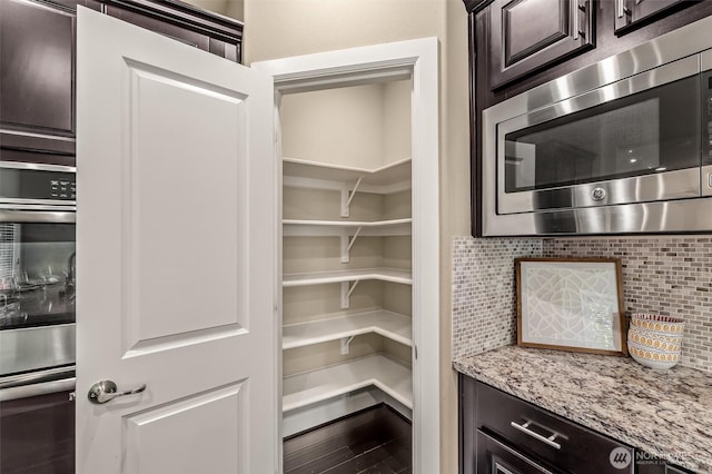 4114 174th St SE, Bothell, WA 98012 - photo 16