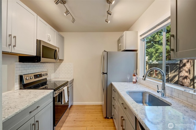 4811 180th St SW Unit D202, Lynnwood, WA 98037 - photo 1