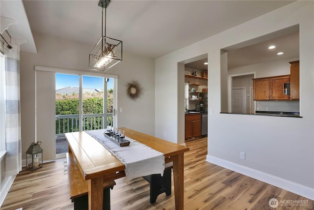 1718 Bakerview Ct, Anacortes, WA 98221 - photo 12