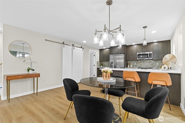 1401 N 137th St, Seattle, WA 98133 - photo 9