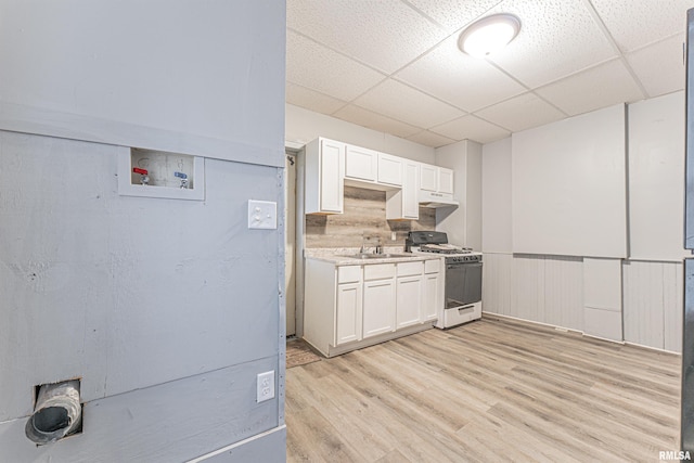 515 N Maple St, Lincoln, IL 62656 - photo 16
