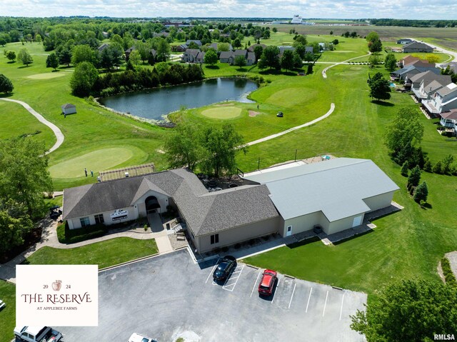 66 Applebee Farms Dr, Jacksonville, IL 62650 - photo 4