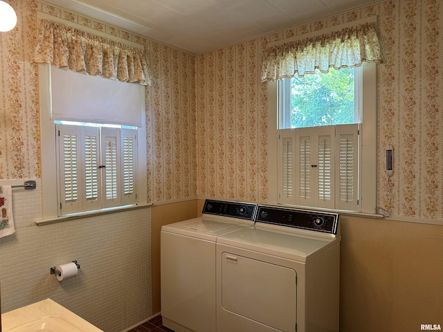 212 S Broadway St, Stronghurst, IL 61480 - washroom with wallpapered walls, a wainscoted wall, washer and dryer, and laundry area