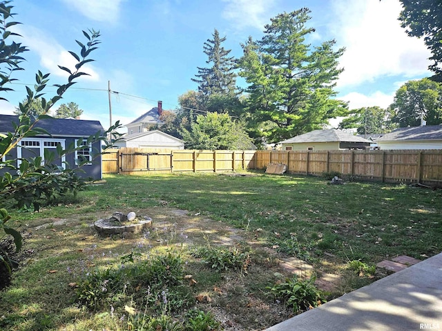 view of yard