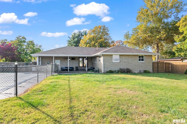 single story home featuring a front yard