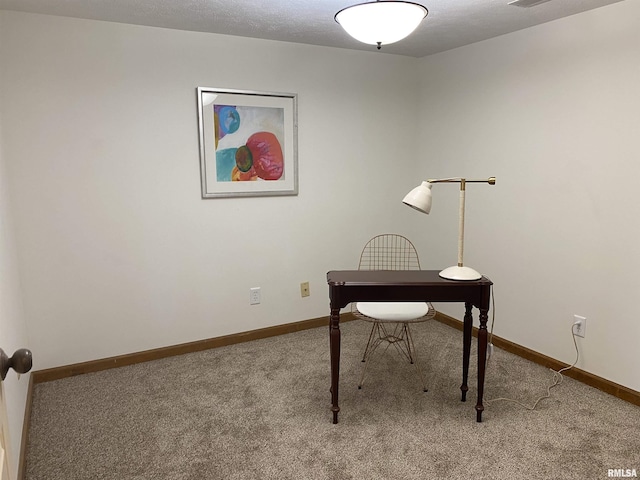 77 Country Pl Unit 77, Springfield, IL 62703 - carpeted office with baseboards