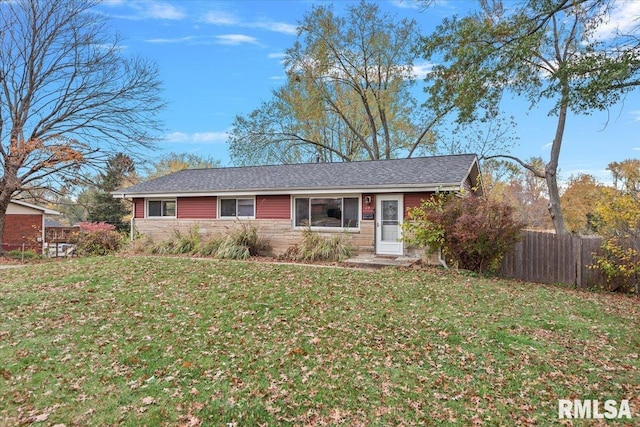 ranch-style house with a front yard