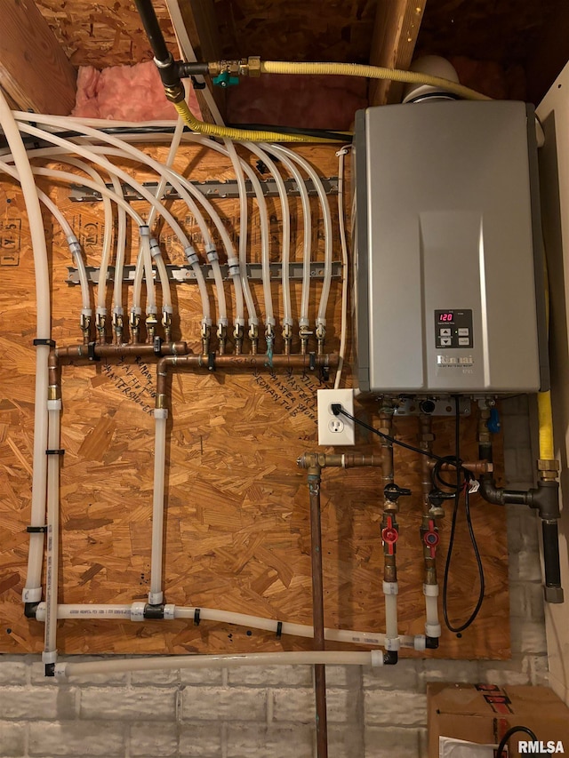 utilities with water heater