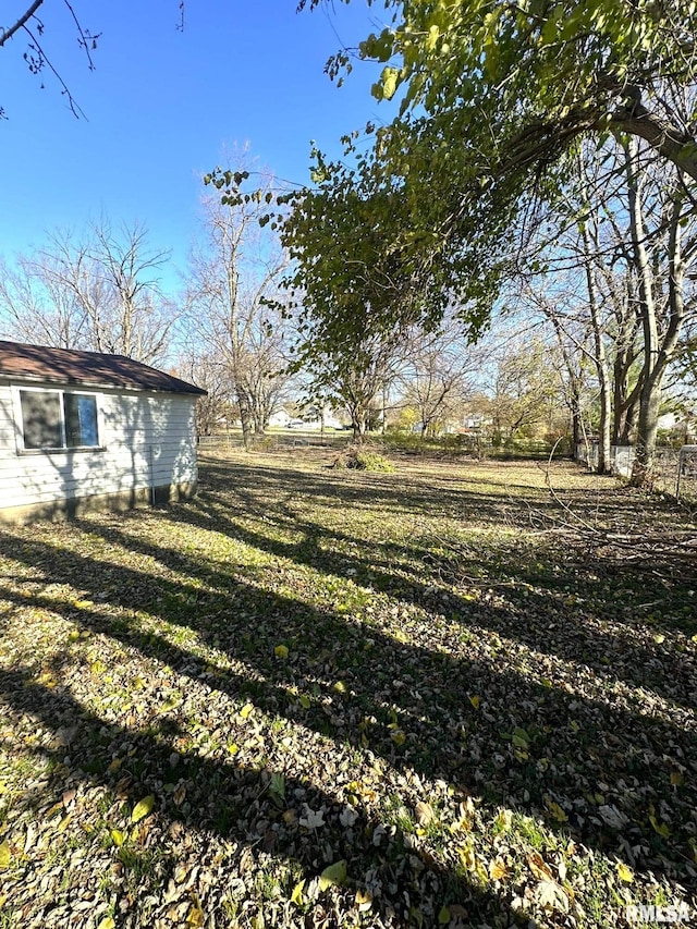 view of yard