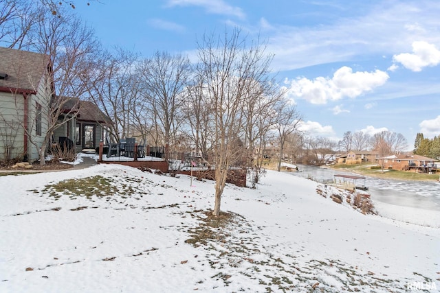 view of snowy yard