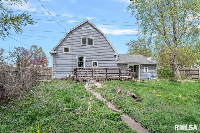 406 W Elm St, Buffalo, IL 62515 - back of house featuring a gambrel roof and a fenced backyard