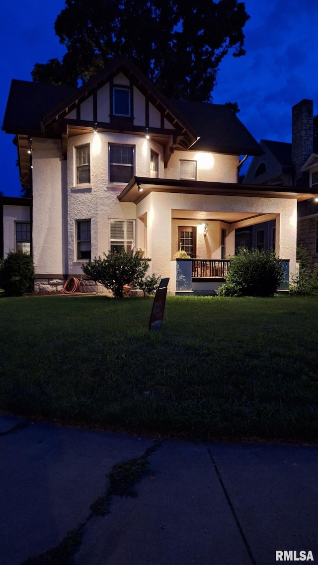 2340 Maine St, Quincy, IL 62301 - photo 32