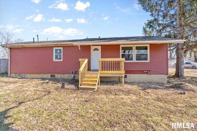 view of front facade featuring crawl space