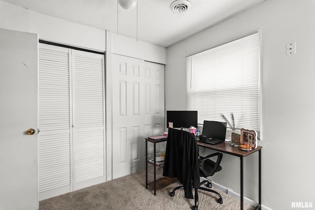 2364 E Keys Ave, Springfield, IL 62702 - office space with carpet